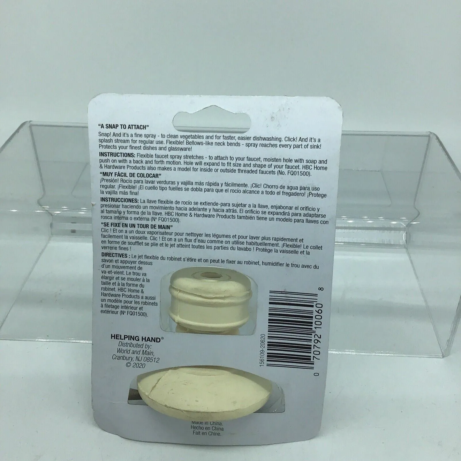 Faucet Queen Slip-On Spray Aerator Carded Snap Spray Flexible Stretch Rubber ￼